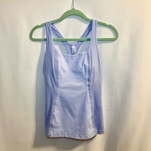 Lululemon Get Fit Lavender Tank Top NWT Size 10 Large